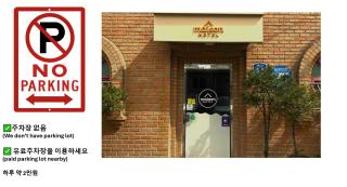 Maison Hotel DDP - 9