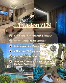 L Évasion ZEN Duplex d Exception Entre Plage et Serenite - Mohammedia - 5