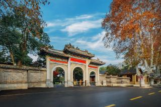 南京中山陵逸扉酒店 - Nanjing - 1