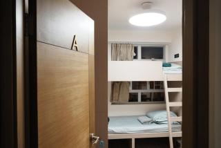花園民宿 Lina's City Garden Guest Room A - Hong Kong - 0