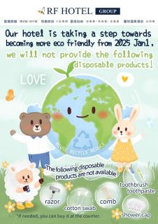 RF Hotel  Linsen - 8