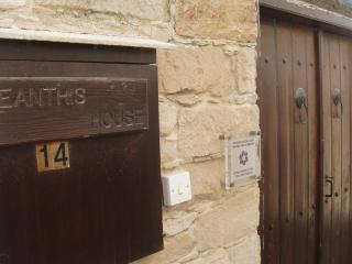 Kleanthis House - 9