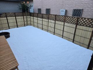 ONsales Haneda Airport 3 minutes by train 5 minutes on foot Private house Japanese garden - Tokyo - 4