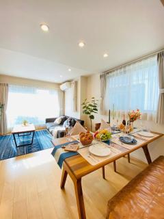 Tokyo Stay 5min to Shibuya Entire 80m2 Home - Tóquio - 4