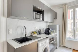 le cosy pantin - Pantin - 5