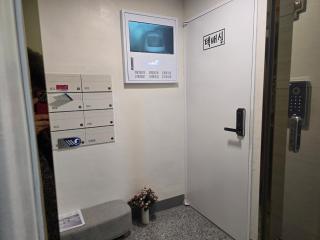 Philos near Buaksan, Jeongreung, Dondamdong - Seul - 3