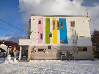 Hokkaido Hakodate Onuma National Park Kenzo's House - Ōnuma - 3