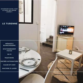 Le Turenne, T2 cozy et calme, wifi fibre - Tours - 0