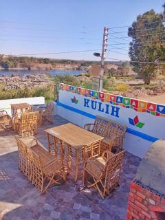 Kulaih nubian guest house - 0