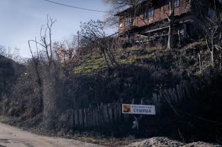 Къща за гости 'Кадийца' - 4