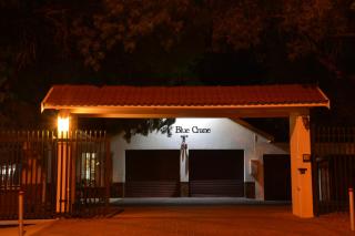 Blue Crane Guest House Bloemfontein - 4