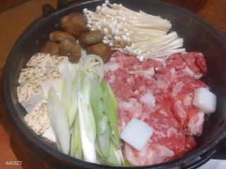 Tadoan - Vacation STAY 16923 - - 1