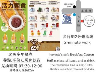 璿 旅 Syuan Hotel - Tainan - 2