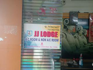 Hari DD lodge - Bhubaneshwar - 0