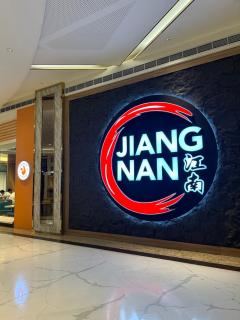 Ustays in comfort and style - 9