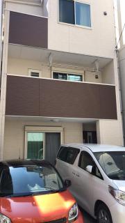 Near Namba Free Parking Single Family Villa About 20 minutes drive to Universal Studios - 0