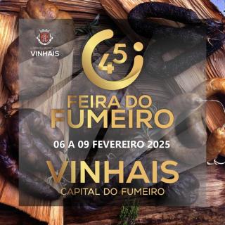 Quinta das Colmeias - Lanção - 8