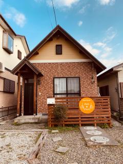 温泉付き貸切別荘琵琶湖徒歩圏内With hot spring グループファミリーok 大人数でご利用だとお得連泊がお得BBQ可能自転車無料利用可自带温泉独栋小别墅 - 9