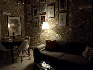 La Casa di Mia - Verona - 2