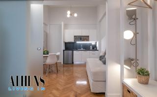 Classic Residence B2 apt - 6ppl - Atene - 0