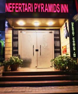 Nefertari Pyramids View Inn - 1