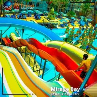 Mirage Bay Resort - Aqua park Hurghada Chalet - 9