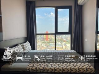 The St-age Condo-Huai Khwang - Banguecoque - 0