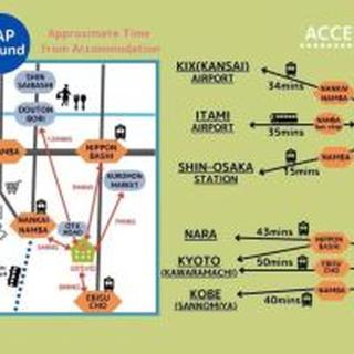 Yuki 304 ユキ 304 - Osaka - 7