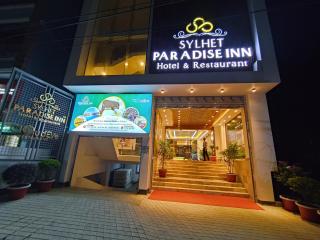 Sylhet Paradise Inn - 9