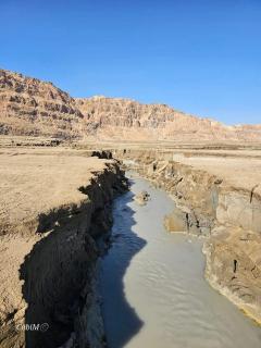Beautiful home on the dead sea! - Ovnat - 5