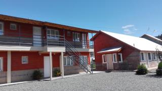 Apart Hotel Curahue - Junín de los Andes - 4