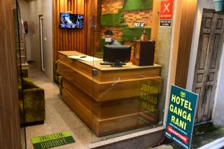 Hotel Ganga Rani - Haridwar - 1