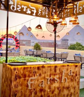 Farsha Pyramids Inn - Il Cairo - 8