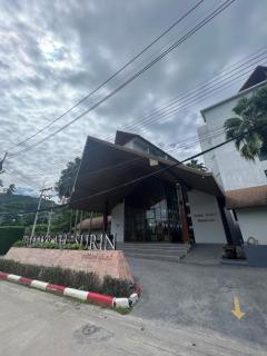 Palmyrah Surin Beach Residence - 8