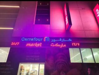 Partition Room with window In Barsha Near Metro - 2