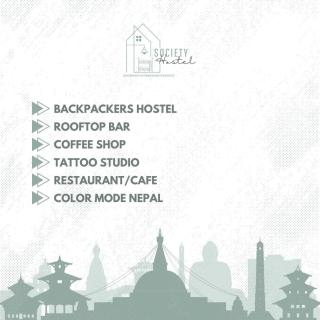 Society Hostel - Kathmandu - 1