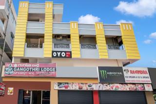Hotel O Gangothri Lodge - Visakhapatnam - 9
