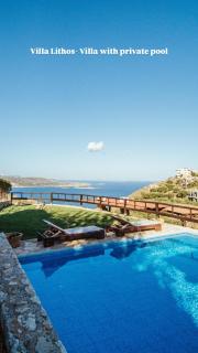 Your-Villa, Villas in Crete - Chania - 6
