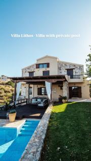Your-Villa, Villas in Crete - Chania - 3