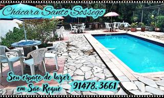 Chácara Santo Sossego - 9