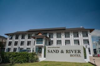 Sand & River Hotel - แซนด์ แอนด์ ริเวอร์ หนองคาย - Ban Pak Som - 0
