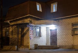 Hostel VIP Na Pestelya, 11 - Vinnytsya - 5