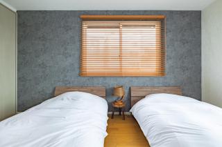 Karabiner House - Nozawa Onsen - 1