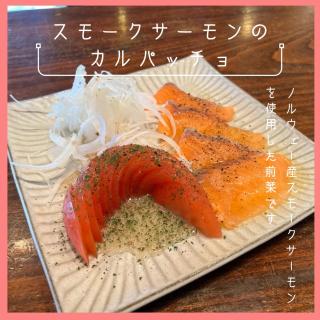 ペンションニライカナイ - Awaren - 1