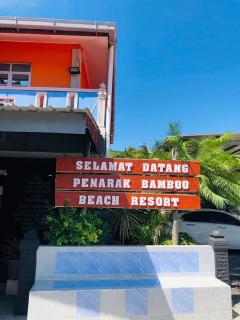 Penarak Bamboo Beach Motel - Kuah - 1