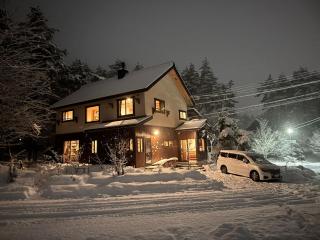 Pop Inn Hakuba - Hakuba - 9