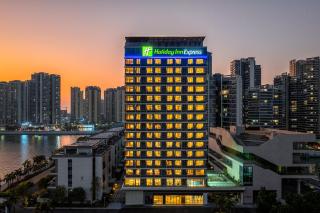 Holiday Inn Express Zhanjiang Coast by IHG - 5