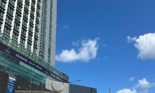 Centum City Hotel - Busan - 9