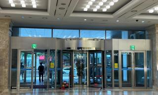 Centum City Hotel - Busan - 8