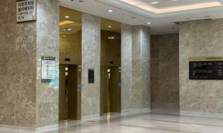 Centum City Hotel - Busan - 7